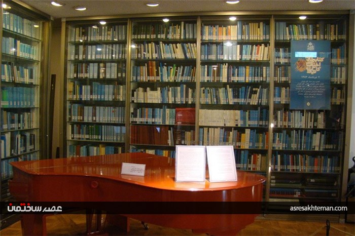 قدیمی‌ترین کتابخانه ایران در کجا قرار دارد؟