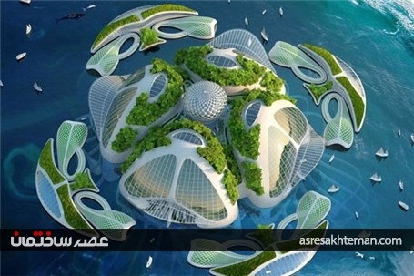 آسمان خراش‌هایی از جنس زباله و جلبک!