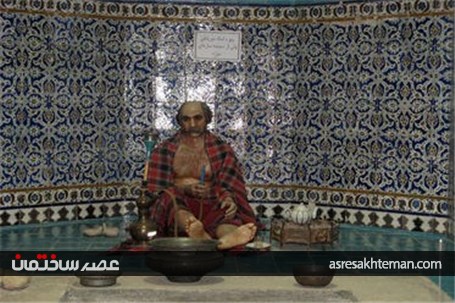 موزه مردم شناسی حمام گنجعلی خان +تصاویر