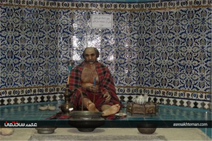 موزه مردم شناسی حمام گنجعلی خان +تصاویر