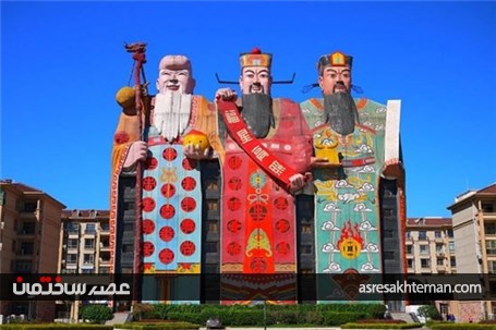 زشت‌ ترین آسمان‌ خراش‌ های دنیا