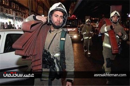 مانور اطفاء حریق در بازار علاء‌الدین +عکس