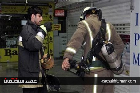 مانور اطفاء حریق در بازار علاء‌الدین +عکس