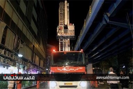 مانور اطفاء حریق در بازار علاء‌الدین +عکس