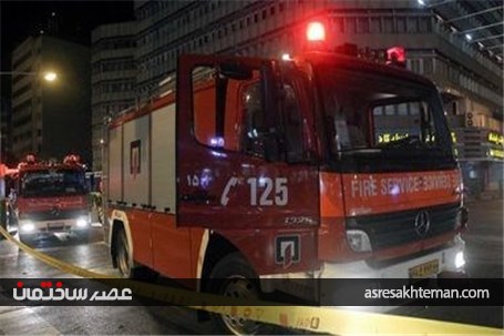 مانور اطفاء حریق در بازار علاء‌الدین +عکس