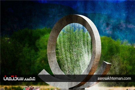 با تعدادی از منحصر به فردترین و زیباترین فواره های سراسر جهان آشنا شوید