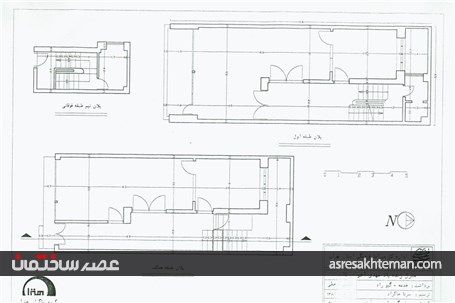 خانه مهدی اخوان ثالث