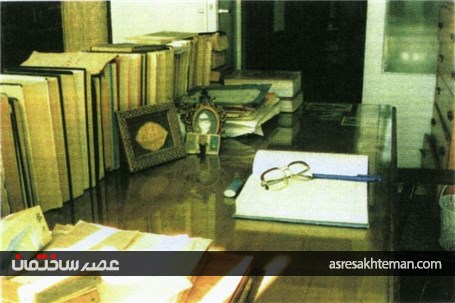 خانه مهدی اخوان ثالث