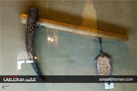 رمز و راز معروف‌ترین کلنگ &#171;طهران&#187; + تصاویر