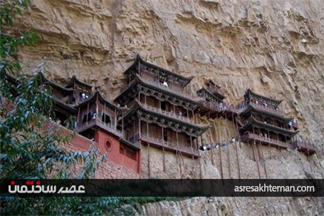 خطرناک ترین ساختمانهای جهان را بشناسید