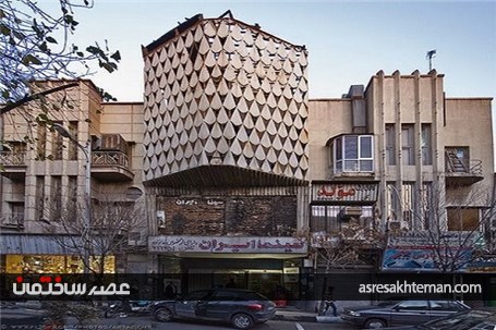 چه مکان‌هایی طهران را به تهران تبدیل کرد؟