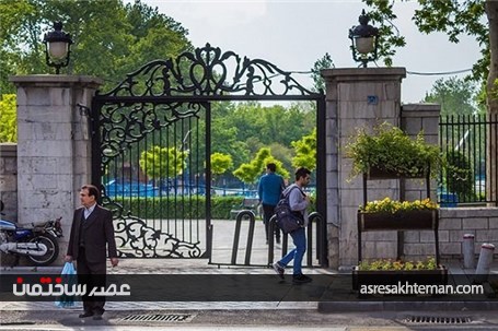 چه مکان‌هایی طهران را به تهران تبدیل کرد؟