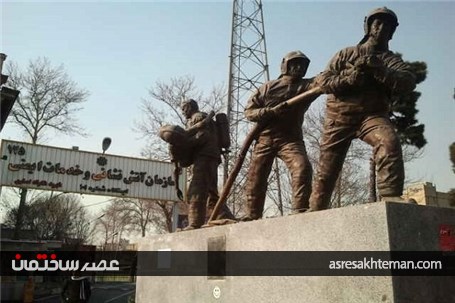 چه مکان‌هایی طهران را به تهران تبدیل کرد؟