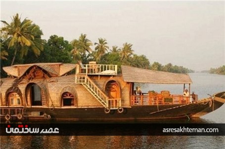 زیباترین خانه‌های قایقی جهان+تصاویر