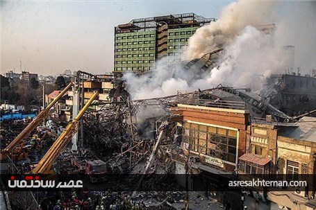 گرنفل ؛ پلاسکو نشد