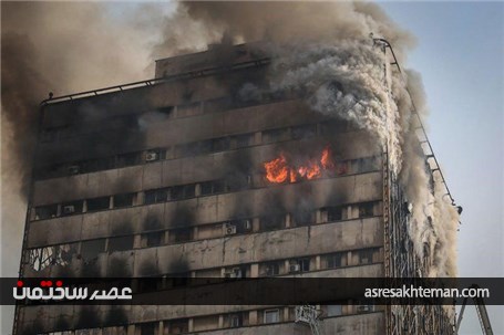گرنفل ؛ پلاسکو نشد