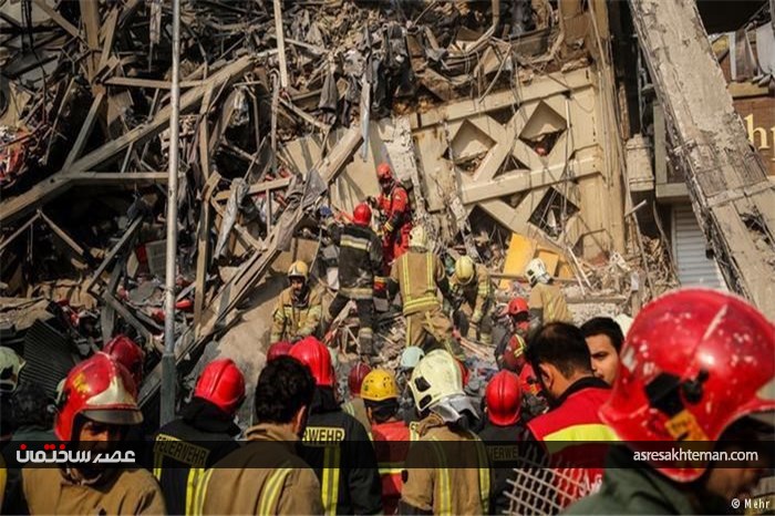 گرنفل ؛ پلاسکو نشد
