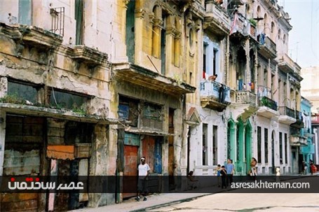 گردشگری و سکونت، در &#171;هاوانا ویخا&#187;ی کوبا