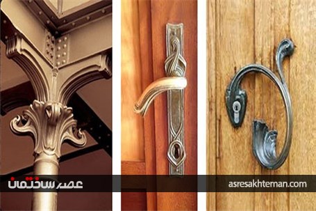 سبک شناسی معماری: معرفی سبک آرت نوو