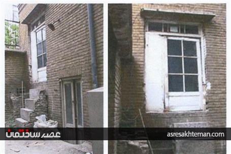 خانه ملک الشعرا بهار