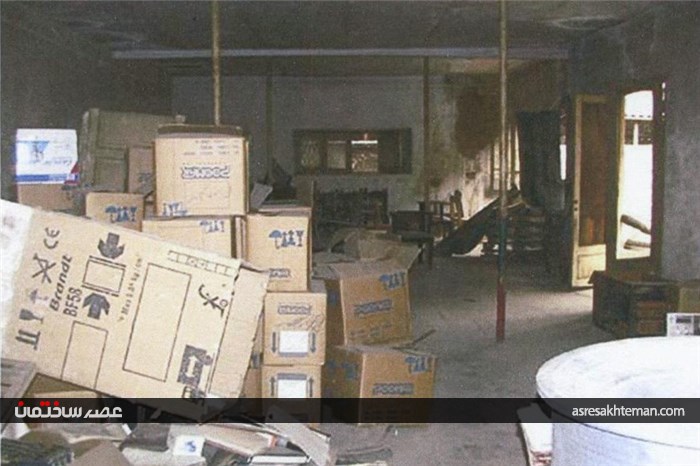 خانه ملک الشعرا بهار