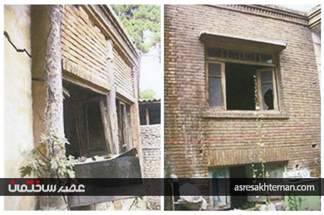 خانه ملک الشعرا بهار