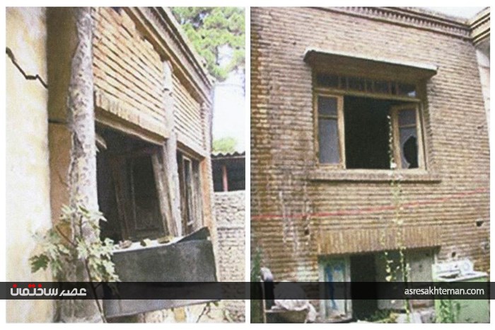 خانه ملک الشعرا بهار
