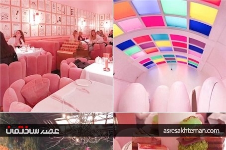 با 9 مقصد محبوب کاربران اینستاگرام و سلفی بازها در سراسر جهان آشنا شوید