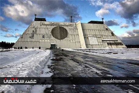 ایستگاه رادار Don-2N، روسیه