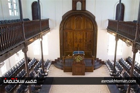 کفپوش ماسه‌ای کنیسه‌ های کارائیب (+عکس)