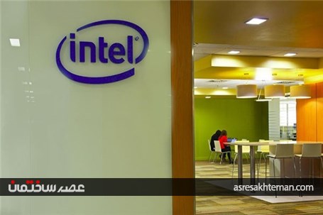 طراحی داخلی ساختمان شرکت intel