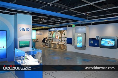 طراحی داخلی ساختمان شرکت intel