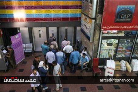 آلومینیوم پس از پلاسکو