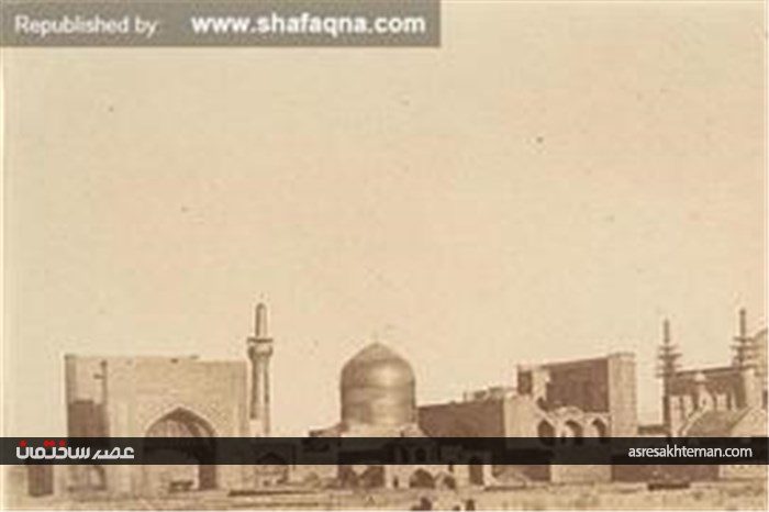 مشهد مقدس و حرم رضوی در160 سال پیش +عکس