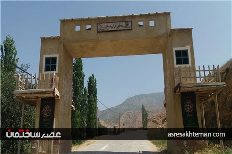 سفری لذت‌‌‌‌‌‌‌‌‌‌بخش به روستای تاریخی و توریستی فارسیان + تصاویر