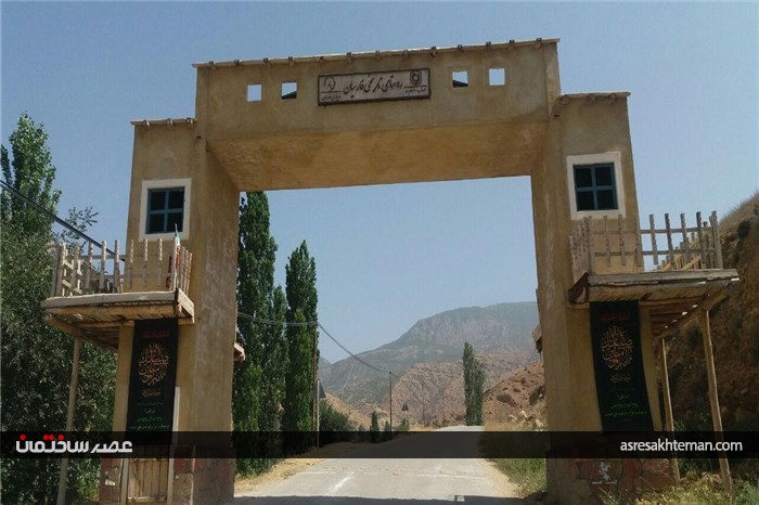 سفری لذت‌‌‌‌‌‌‌‌‌‌بخش به روستای تاریخی و توریستی فارسیان + تصاویر