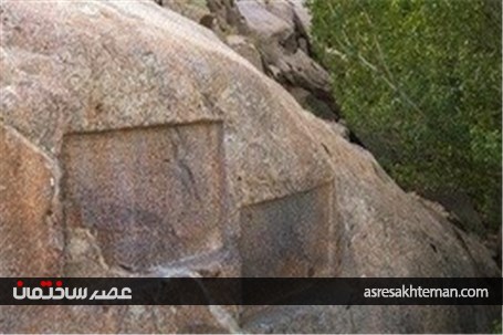 تفریح در گنجنامه همدان