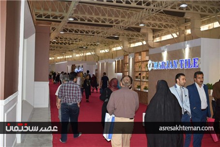 گزارش تصویری از بیست و چهارمین نمایشگاه کاشی،سرامیک و چینی بهداشتی