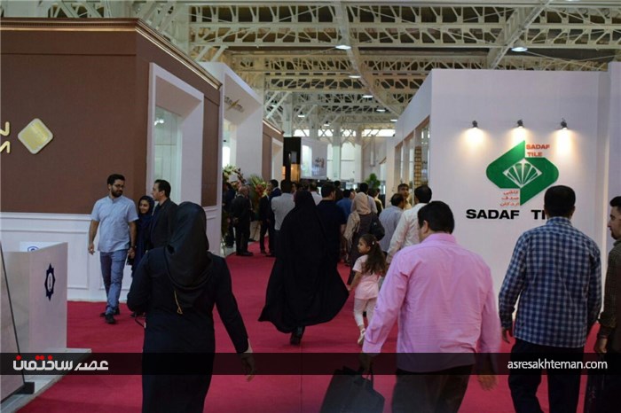 گزارش تصویری از بیست و چهارمین نمایشگاه کاشی،سرامیک و چینی بهداشتی