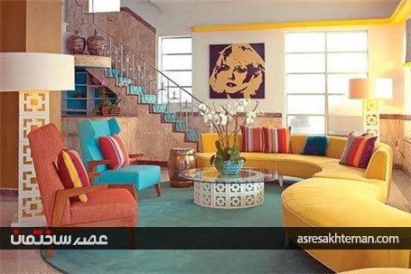سبک ماوریک؛ دکوراسیون جسور