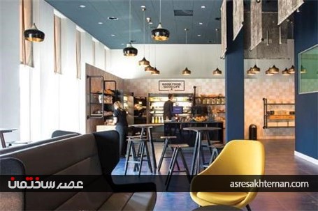 سبک ماوریک؛ دکوراسیون جسور