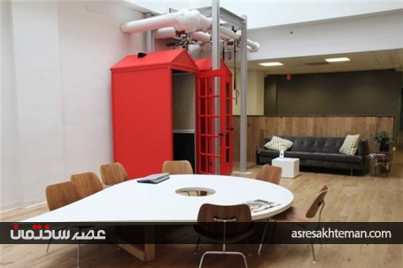 آرام بخش ترین دفترهای کار دنیا