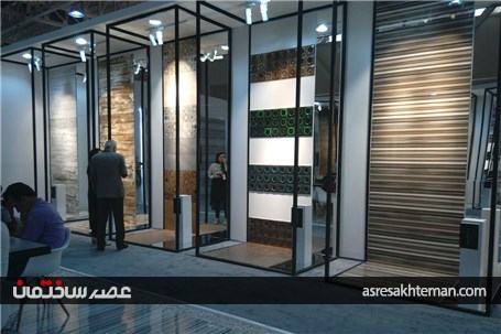 گزارش تصویری روز سوم نمایشگاه کاشی و سرامیک تهران