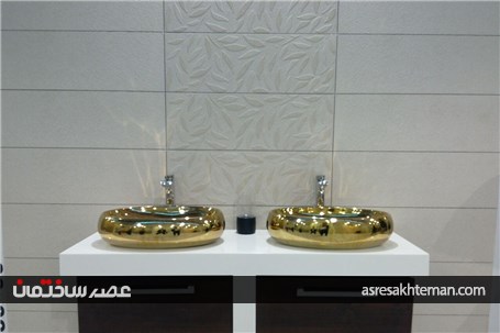 گزارش تصویری روز سوم نمایشگاه کاشی و سرامیک تهران