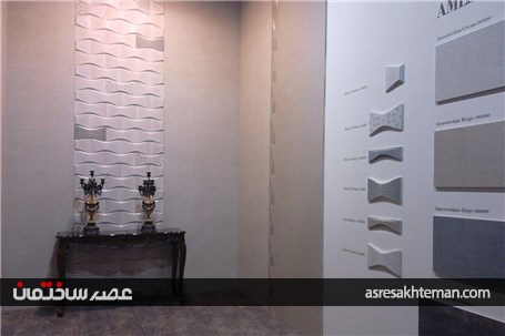 گزارش تصویری روز سوم نمایشگاه کاشی و سرامیک تهران
