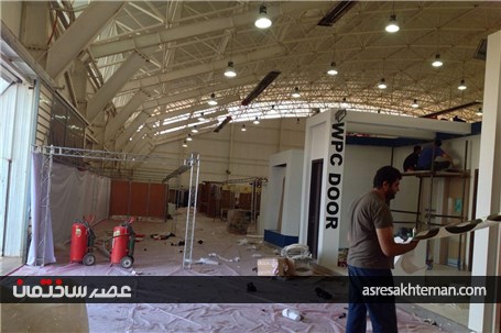 گزارش تصویری آماده سازی نوزدهمین نمایشگاه بین المللی صنعت ساختمان شیراز