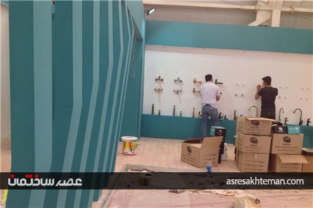 گزارش تصویری آماده سازی نوزدهمین نمایشگاه بین المللی صنعت ساختمان شیراز
