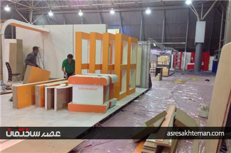 گزارش تصویری آماده سازی نوزدهمین نمایشگاه بین المللی صنعت ساختمان شیراز