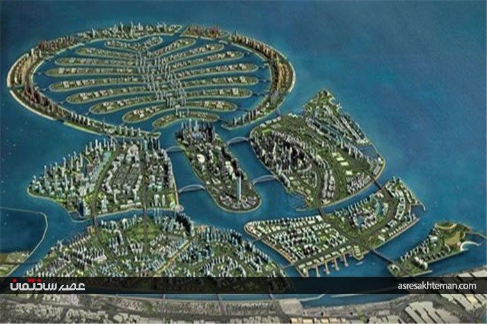 بزرگترین جزیره های مصنوعی دنیا در دبی!+تصاویر