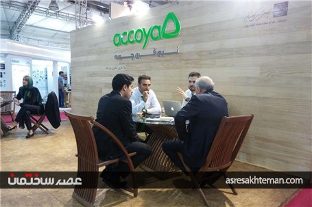 گزارش تصویری نمایشگاه جانبی اولین سمپوزیوم معماری پویا